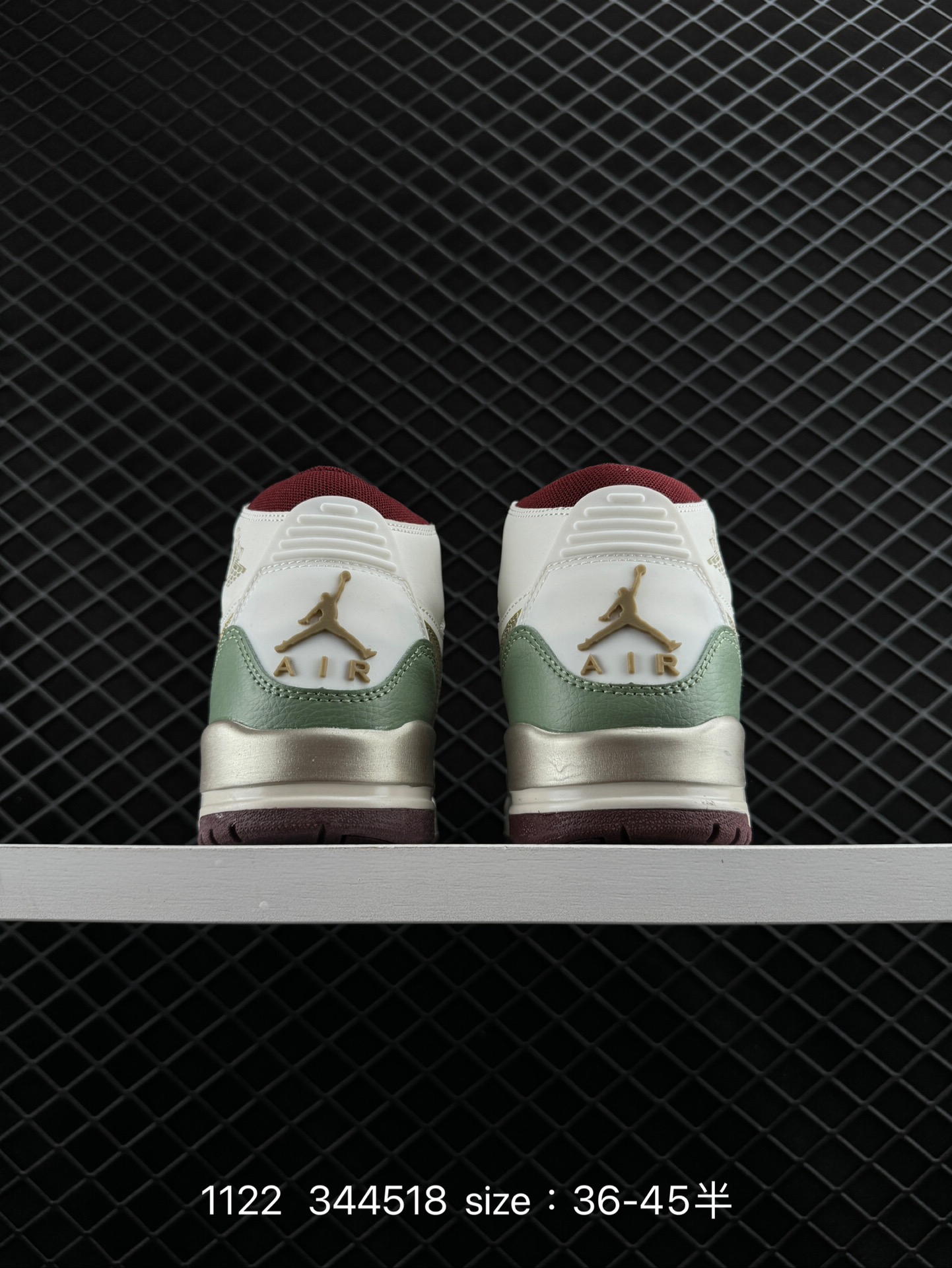 Nike AJ312 Air Jordan  Legacy 312 NRG“Pure white”